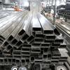 Stainless steel tube